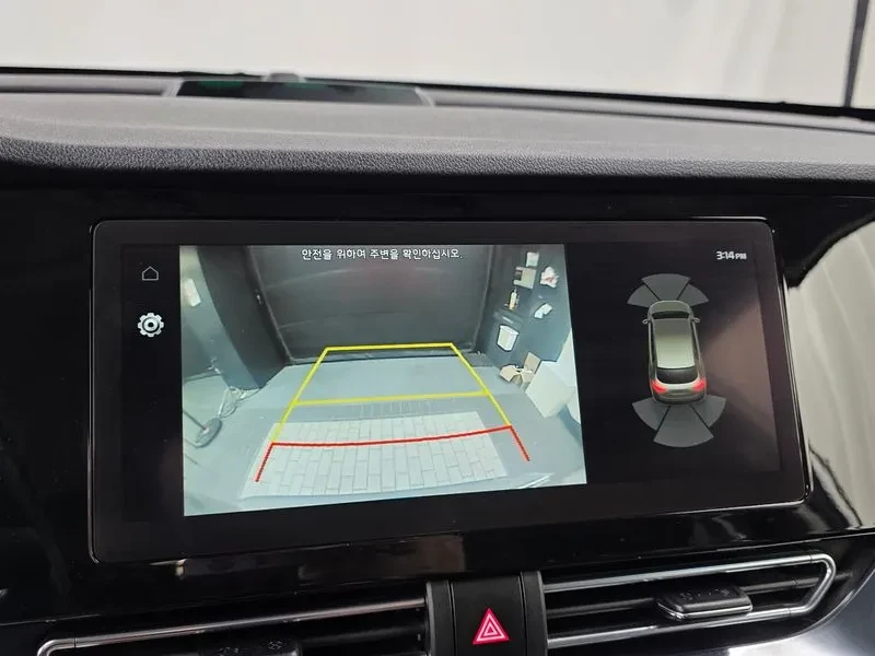 Kia Niro ���� 30% ����� | Mobile.bg � ����������� 14