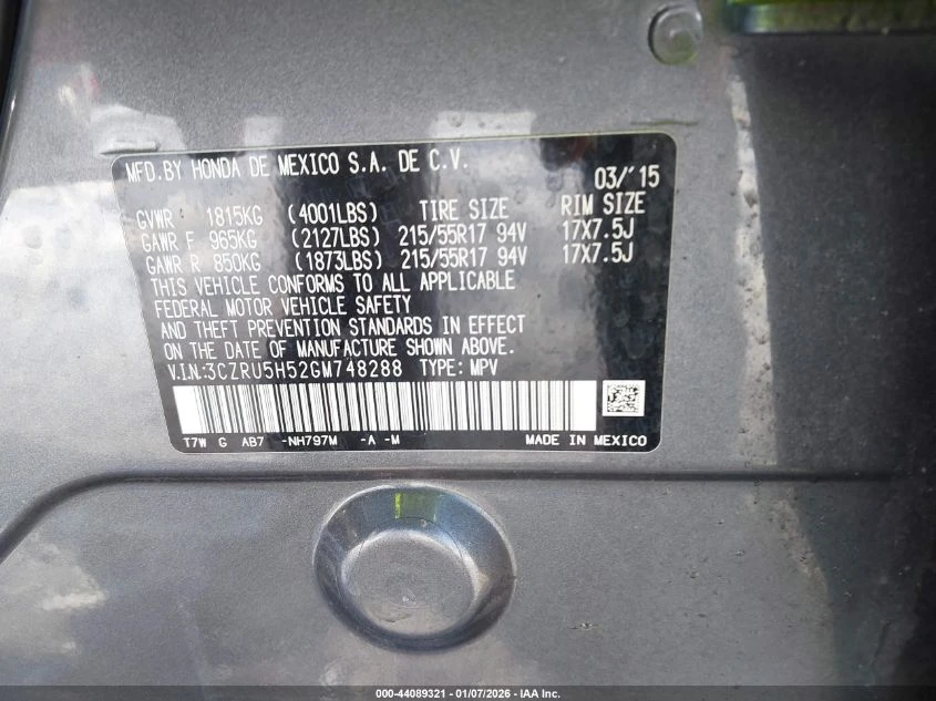 Honda Hr-v 1.8l Ex | Mobile.bg � ����������� 9