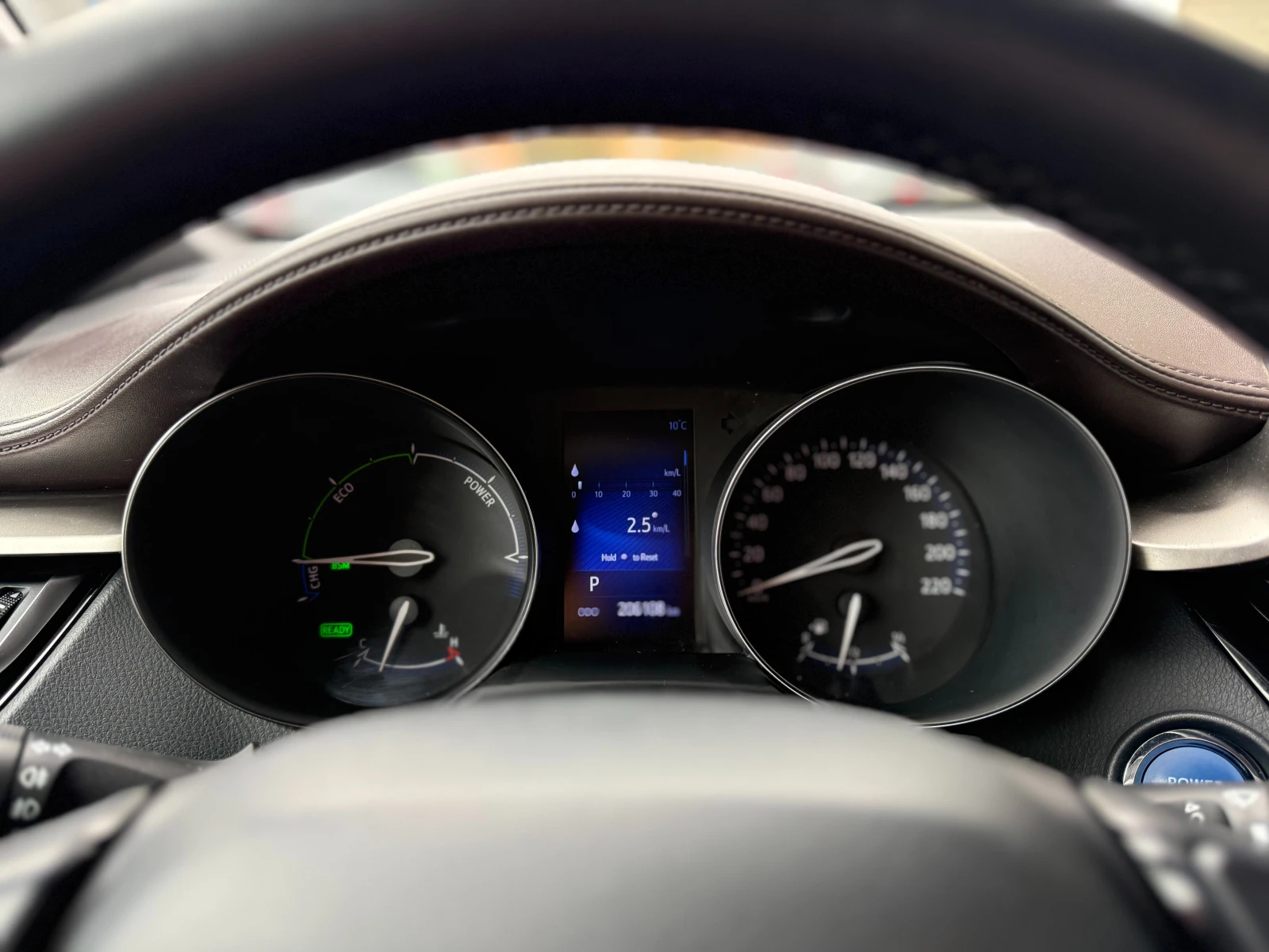 Toyota C-HR 6 ������ ��������/1.8 Hybrid 122�.�. ������ ������ | Mobile.bg � ����������� 12