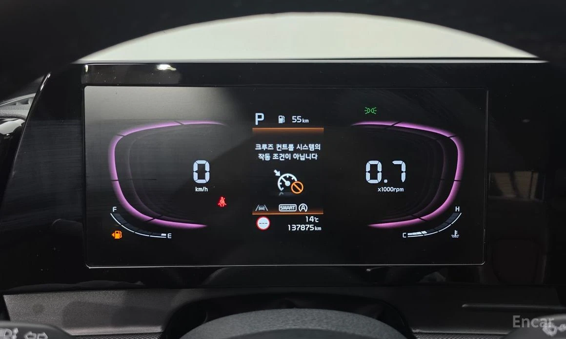 Kia Sportage 2.0 D NOBLESSE 4x4* HARMAN KARDON* ОБДУХВАНЕ* , снимка 9 - Автомобили и джипове - 54219233