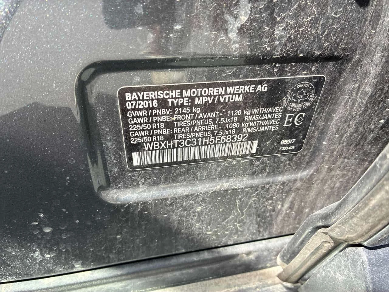 BMW X1 * xDrive28i * PANORAMA* ПОДГРЕВИ* , снимка 11 - Автомобили и джипове - 54821385