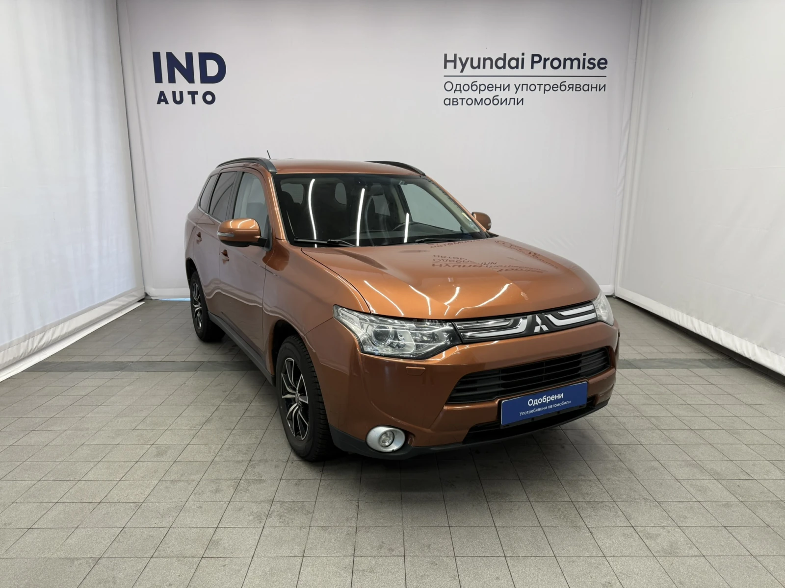 Mitsubishi Outlander, снимка 7 - Автомобили и джипове - 54941060