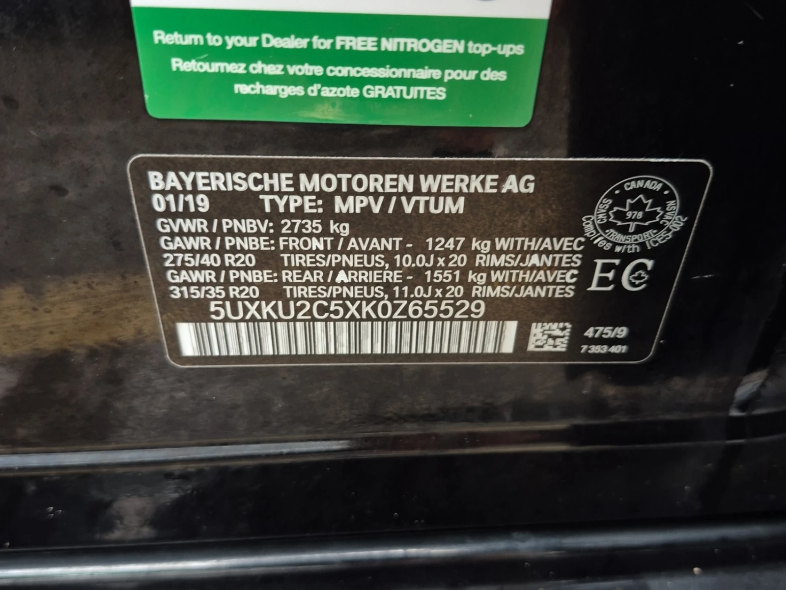 BMW X6 * XDRIVE35I * CARFAX * M PACK * АВТОКРЕДИТ, снимка 15 - Автомобили и джипове - 55889934