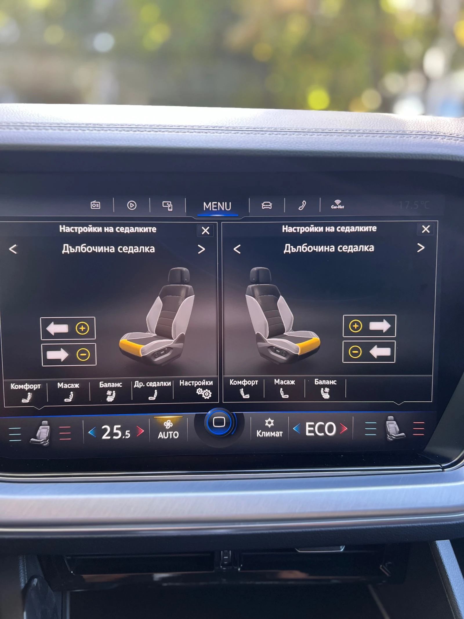 VW Touareg, снимка 12 - Автомобили и джипове - 56602249