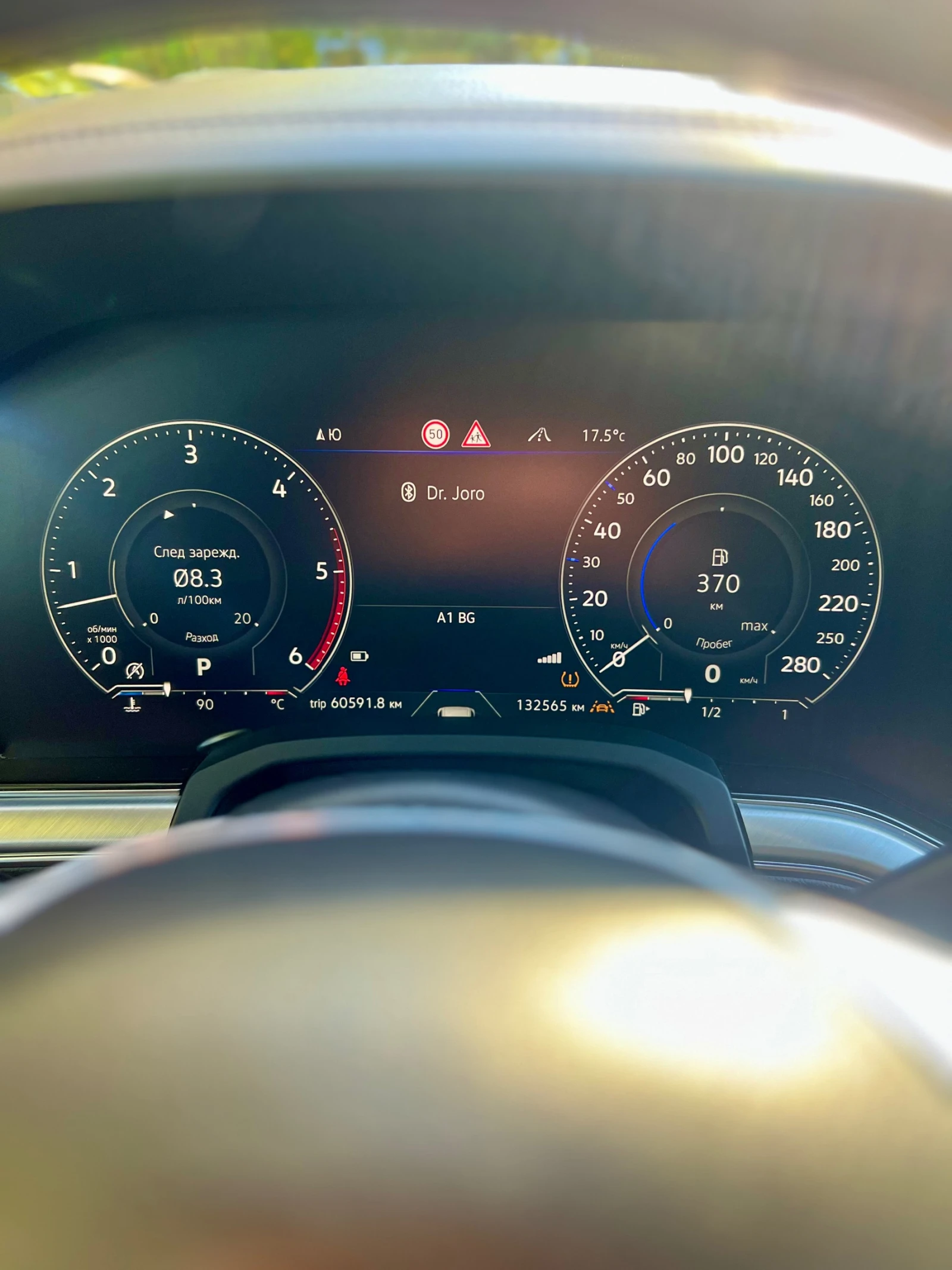 VW Touareg, снимка 13 - Автомобили и джипове - 56715532