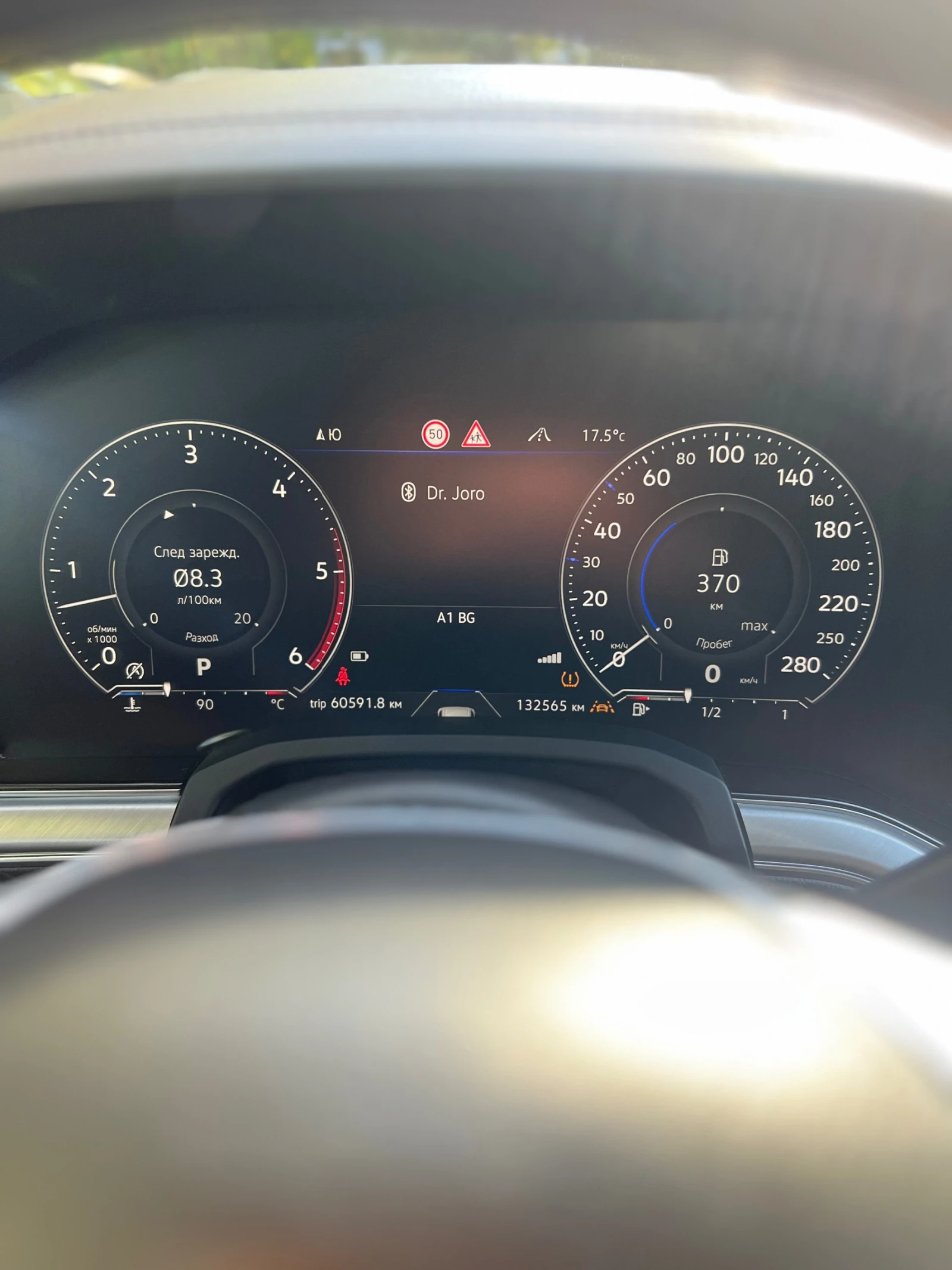 VW Touareg, снимка 13 - Автомобили и джипове - 56602249