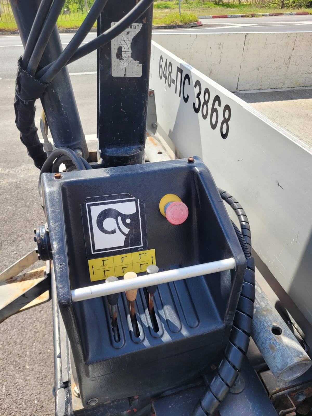 Iveco 35c13 ������� ����� 35.13 ����� � ���� � ������� ����.  | Mobile.bg � ����������� 15