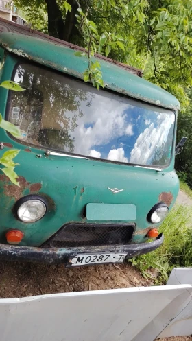 Uaz 451 undefined | Auto.bg — изображение 2
