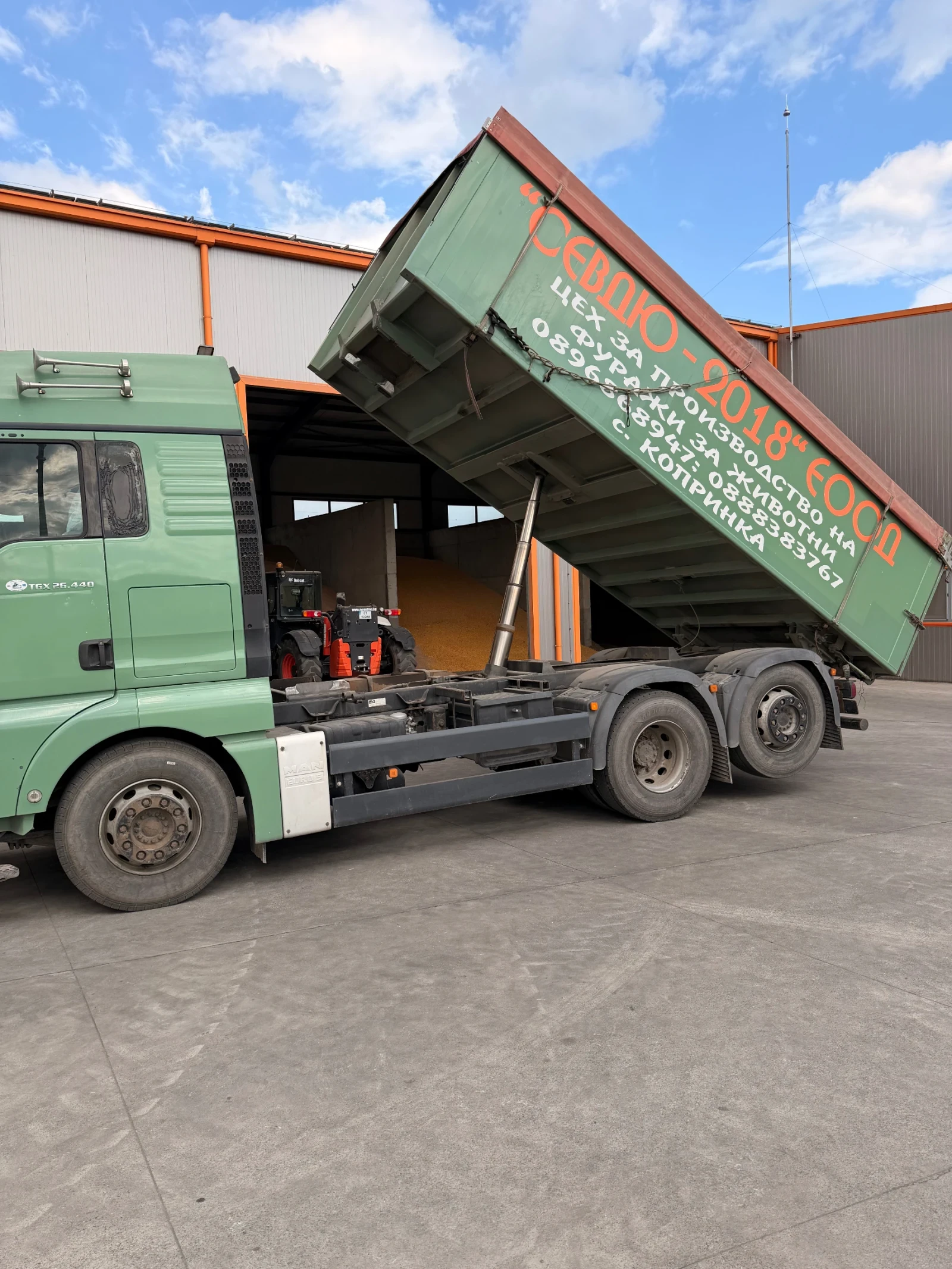 Man Tgx 26.440, снимка 8 - Камиони - 54637611