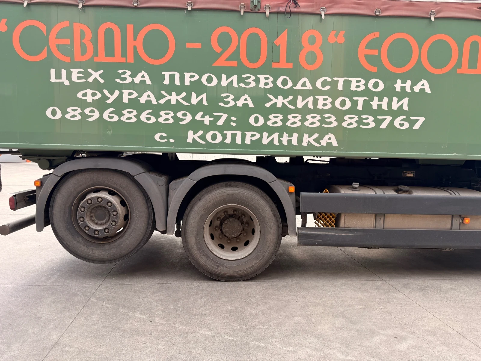 Man Tgx 26.440, снимка 6 - Камиони - 54637611