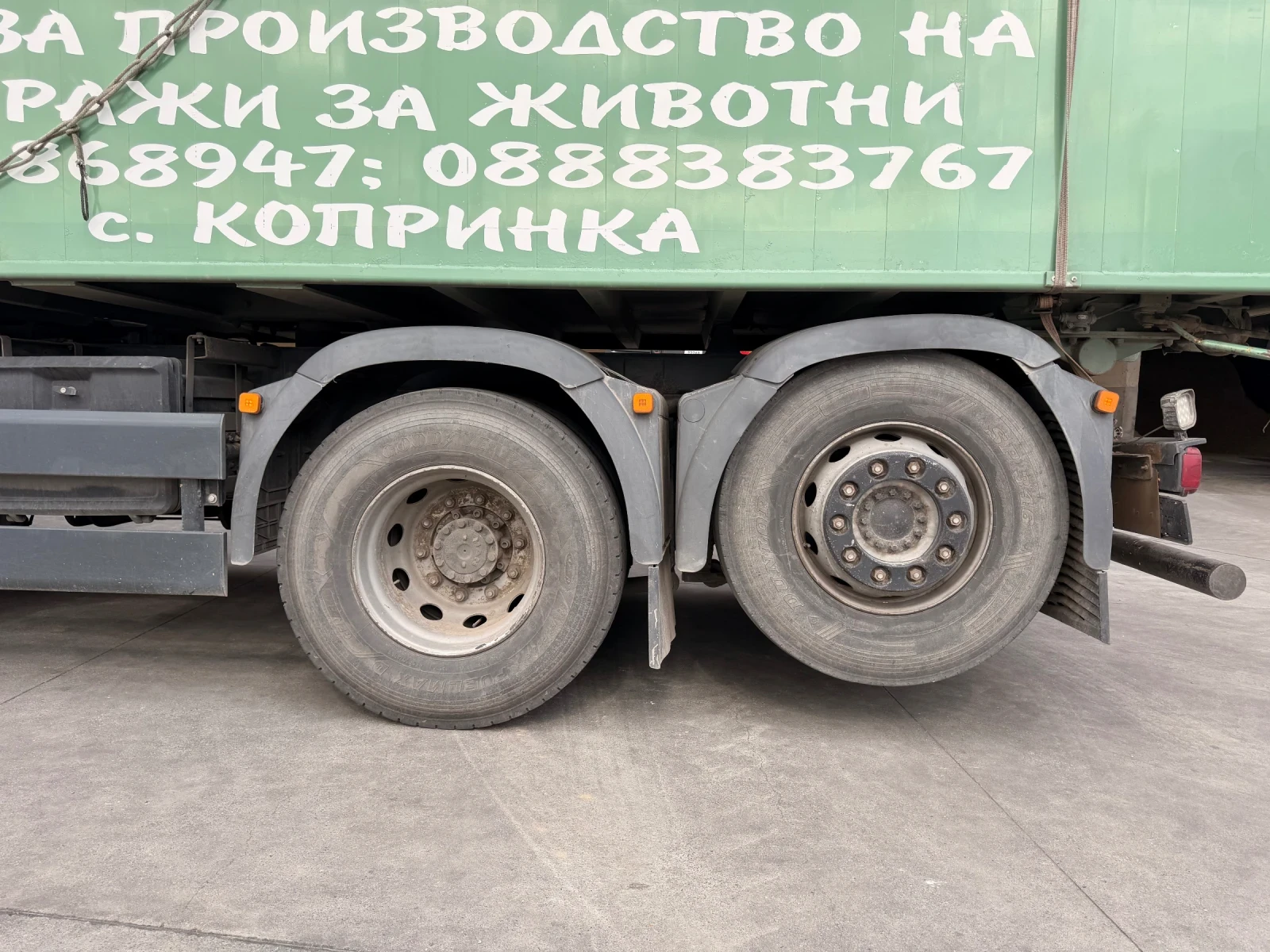Man Tgx 26.440, снимка 3 - Камиони - 54637611