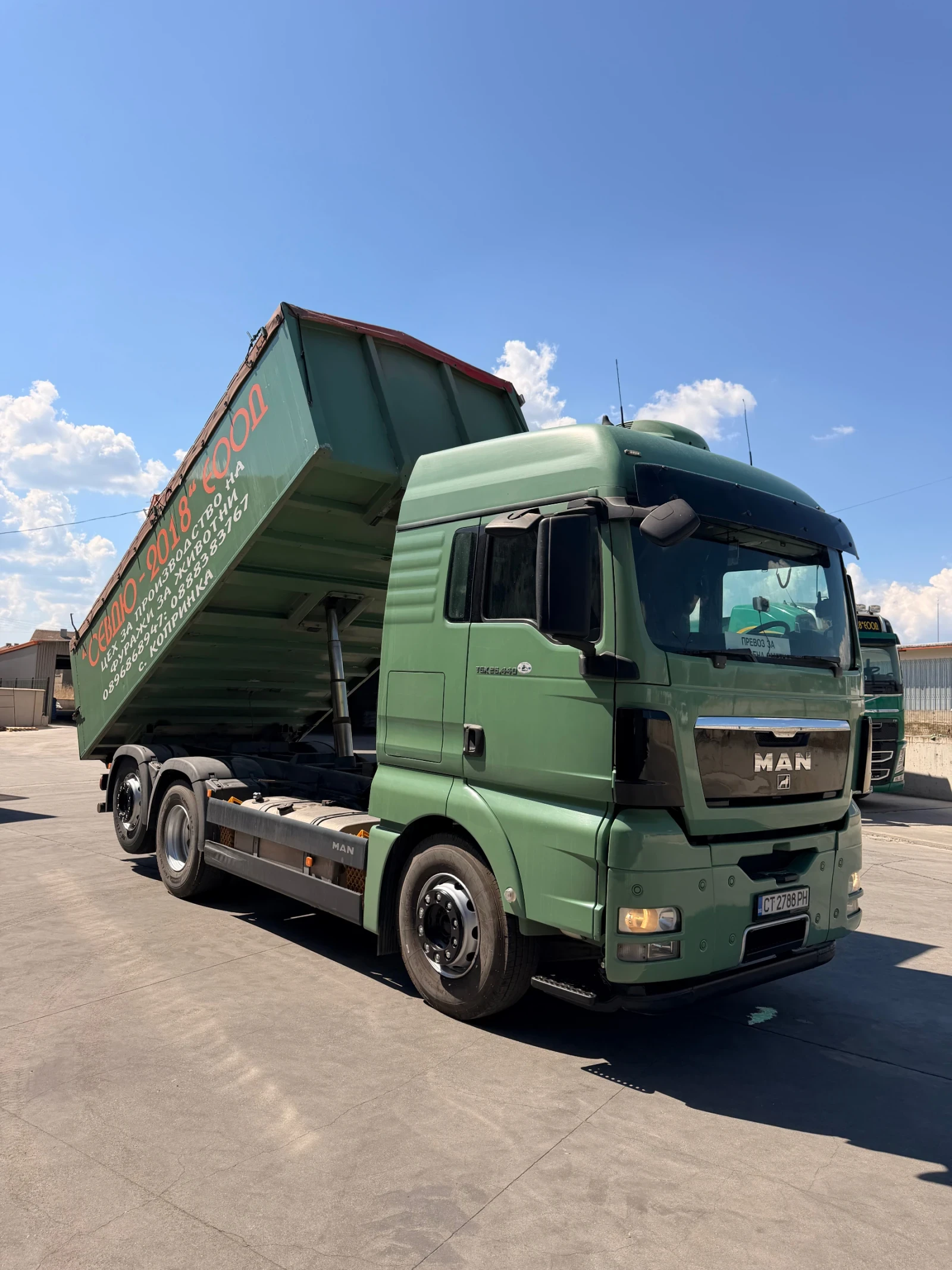 Man Tgx 26.440, снимка 11 - Камиони - 55995358