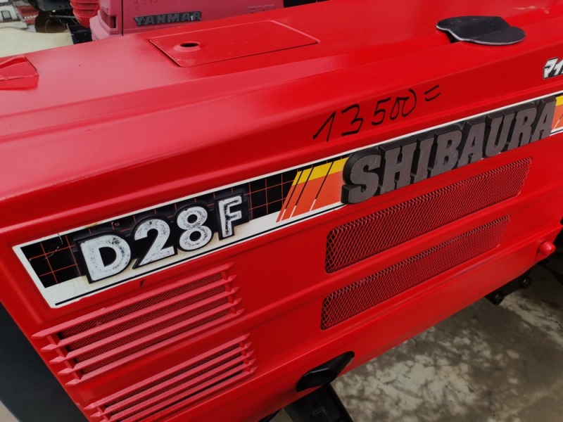 Трактор Shibaura 28К.С 4Х4, снимка 3 - Селскостопанска техника - 44634605