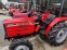 Обява за продажба на Трактор Shibaura 28К.С 4Х4 ~13 500 лв. - изображение 1