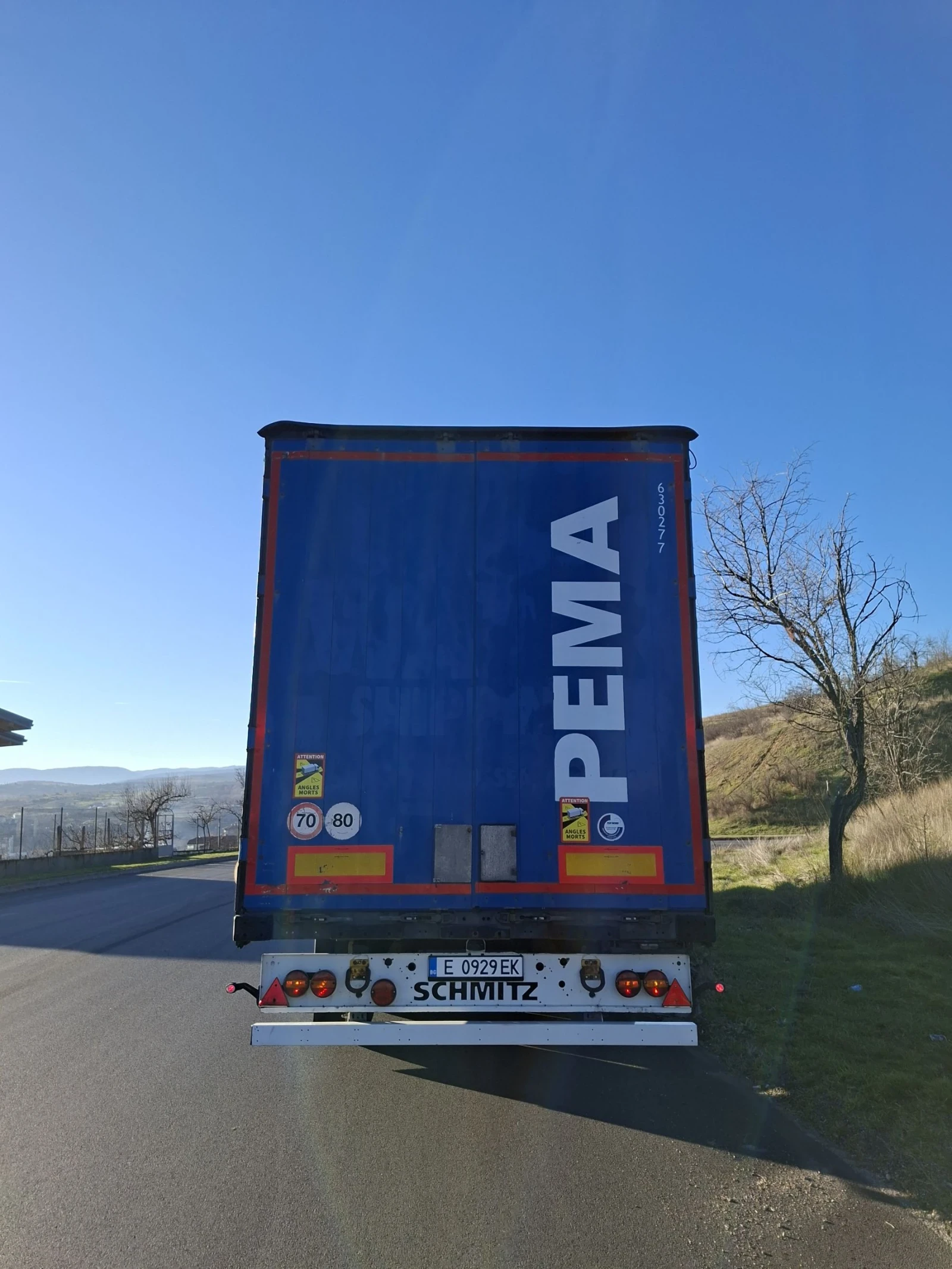 ����������� Schmitz | Mobile.bg � ����������� 4