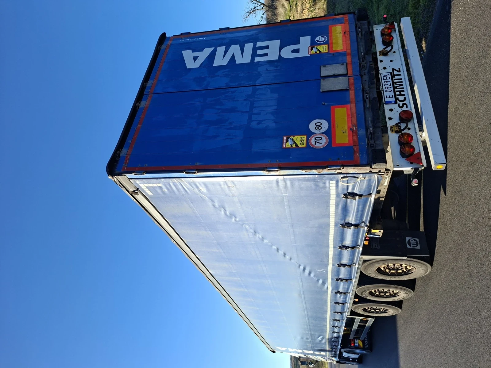 ����������� Schmitz | Mobile.bg � ����������� 5