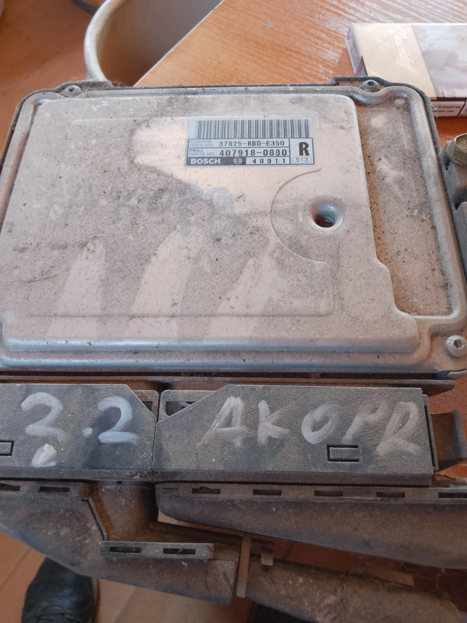 407918-0880     | Mobile.bg   1