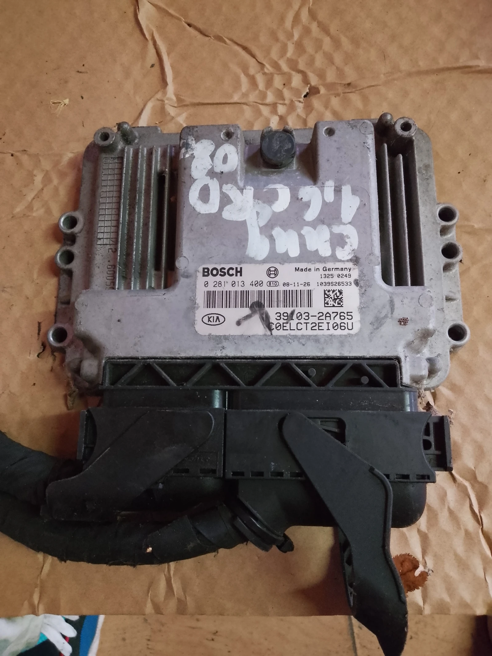 0281013400     39103-2765 | Mobile.bg   1