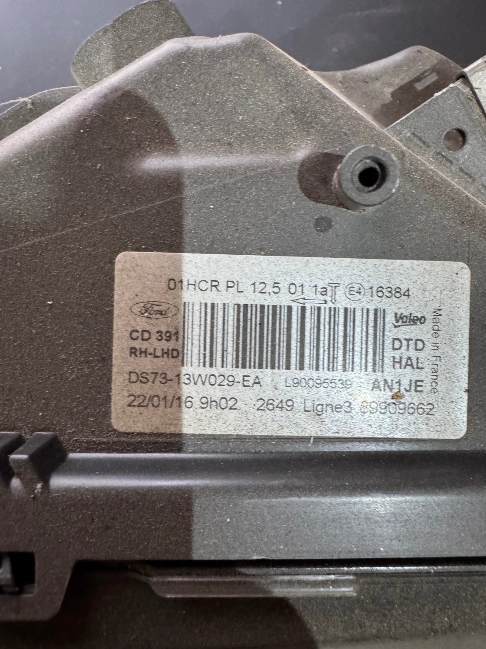 Ford Mondeo 2016� ��5 ����� ��� 89909662 | Mobile.bg � ����������� 3