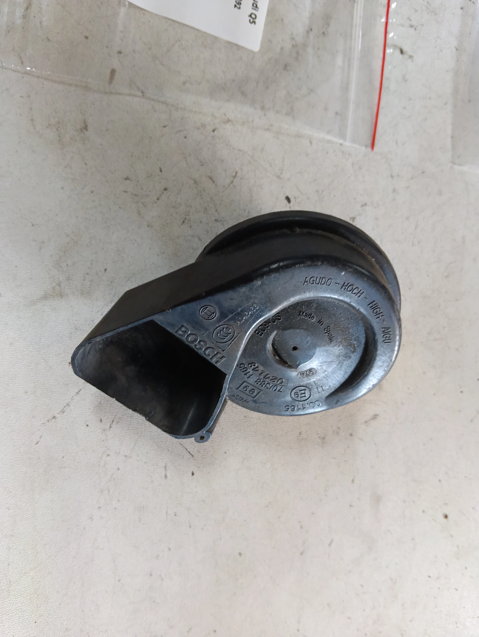 клаксон 8T0951223 Audi Q5