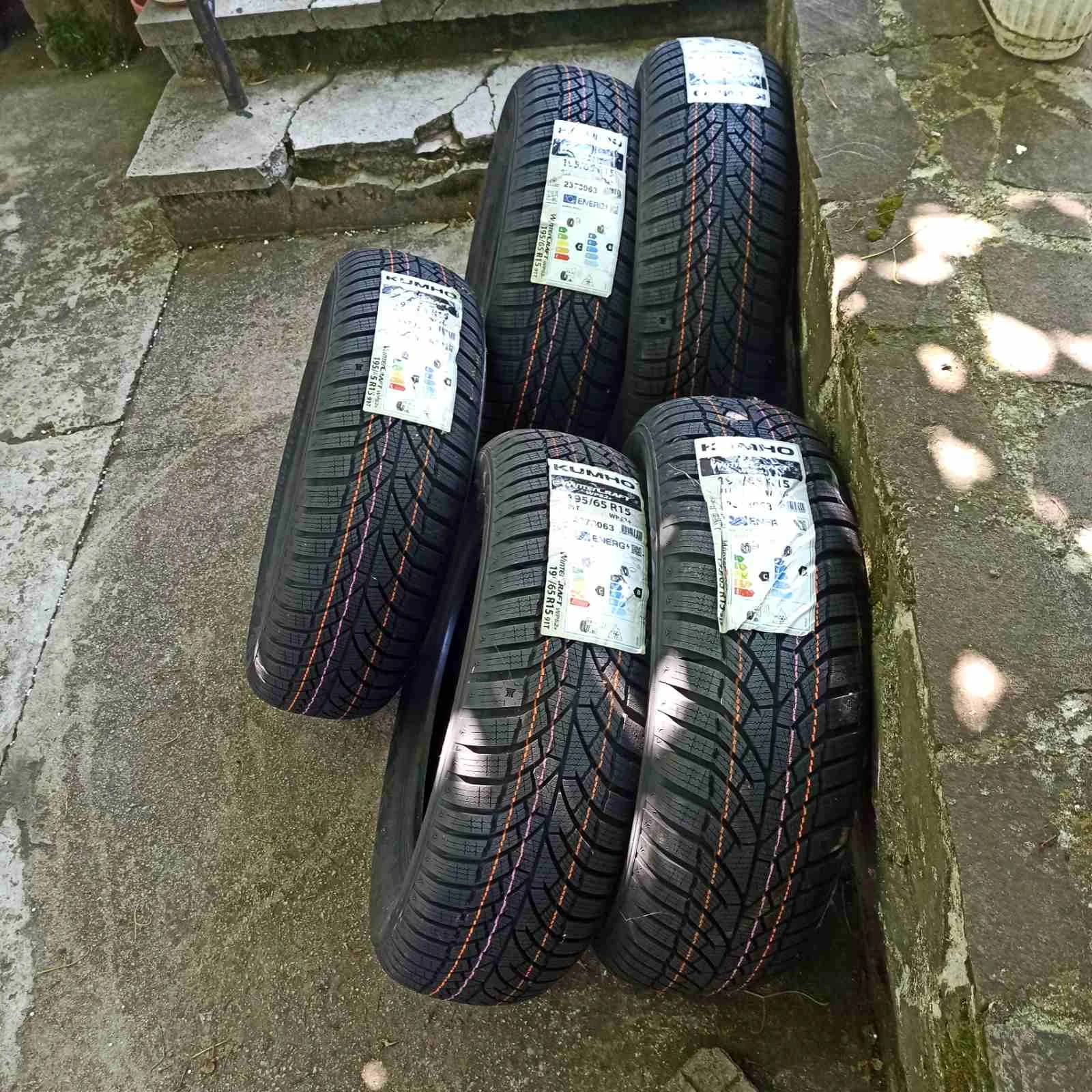 ���� 195/65R15 | Mobile.bg � ����������� 3