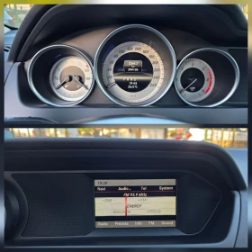 Mercedes-Benz C 250 250CDI 204K.C. / 4-MATIC / АВТОМАТ / НАВИ / КОЖА , снимка 13