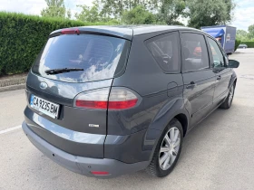 Ford S-Max, снимка 3