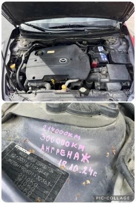 Mazda 6 2.0 BOSE, снимка 8