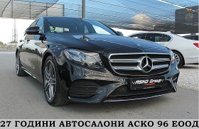 Mercedes-Benz E 350 AMG-OPTICA/9sk/360kamera/PARK ASSYST/СОБСТВЕН ЛИ-Г, снимка 3 - Автомобили и джипове - 41380646