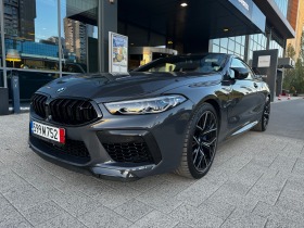 BMW M8 Coupe Competition xDrive Carbon Package | Mobile.bg   1