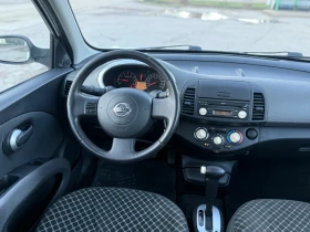 Nissan Micra AVTOMAT* KLIMA, снимка 9