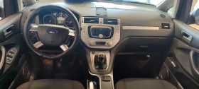Ford C-max 2.0i | Mobile.bg    11