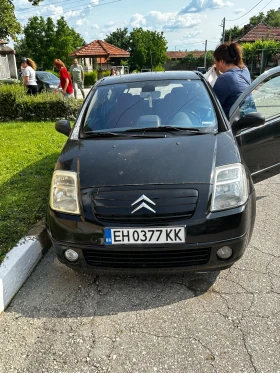 Citroen C2 | Mobile.bg    12