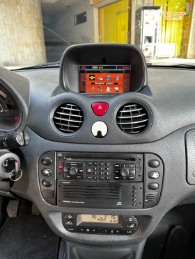 Citroen C2 | Mobile.bg    10
