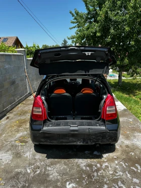Citroen C2 | Mobile.bg    6