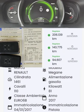Renault Megane Energy/SPORTER/1.5D/6ск/LED/NAVI/БЛУТУТ/EURO6B/ТОП - 15900 лв. - 84682694 12