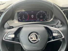 Skoda Octavia 1.5TSI G-TEC - 26500 лв. - 92065592 11