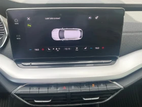 Skoda Octavia 1.5TSI G-TEC - 26500 лв. - 92065592 12