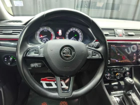 Skoda Superb L&K 2.0TFSI Automatic 4x4 , снимка 12