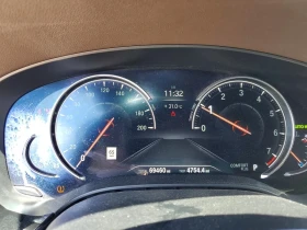 BMW 540 M* H/K* SOFT* PANO*  | Auto.bg — изображение 9