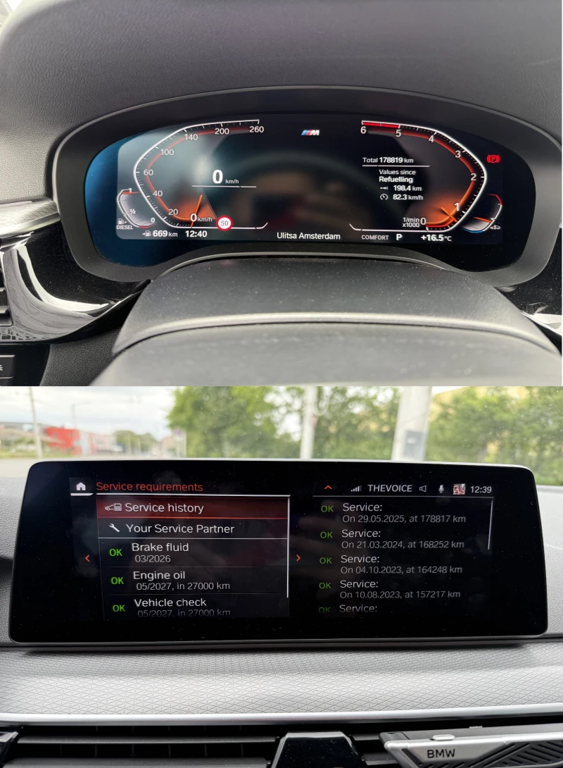 BMW 530 D* M paket* Germany* 360cam* Keyless* LED* HUD* , снимка 15 - Автомобили и джипове - 52657259