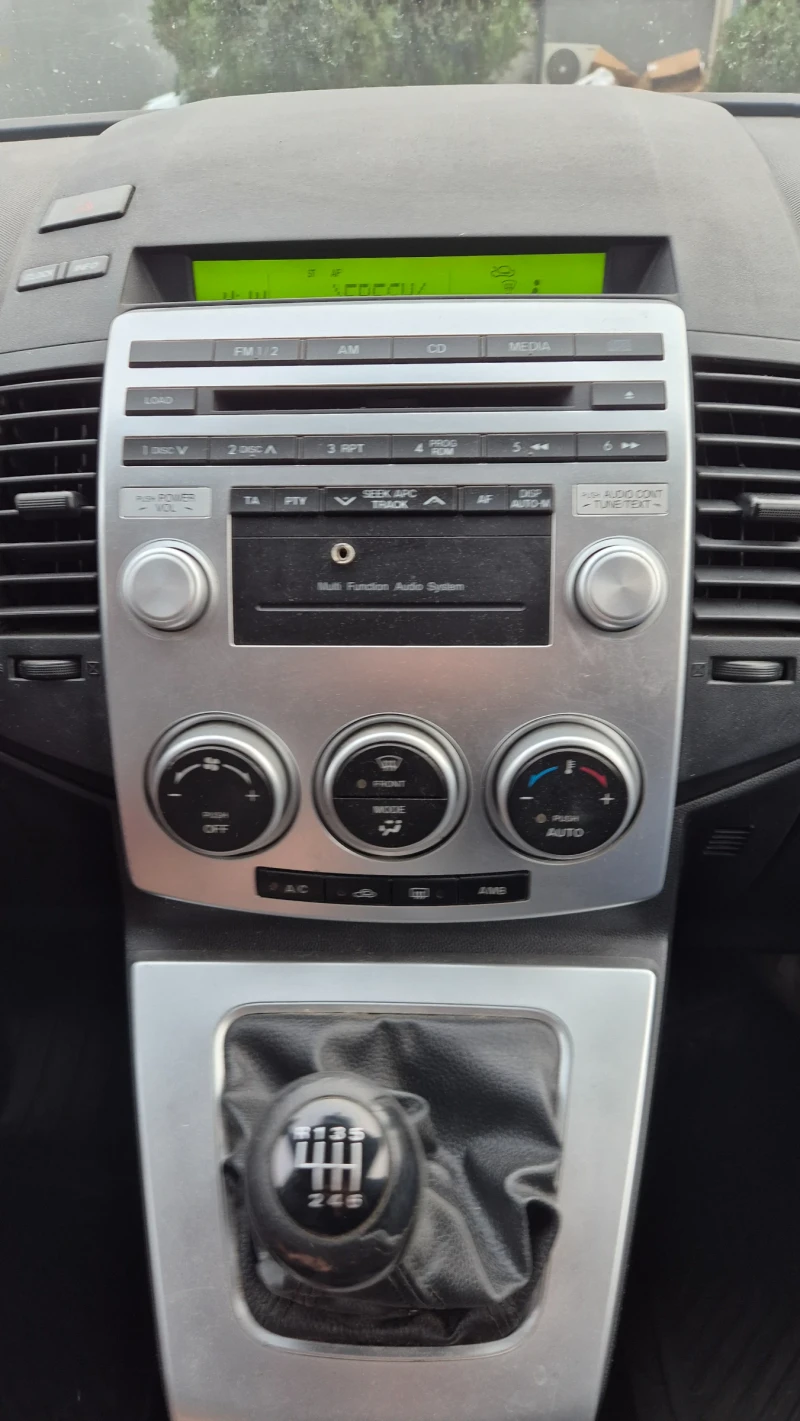 Mazda 5 2.0 diesel, снимка 15 - Автомобили и джипове - 52503289