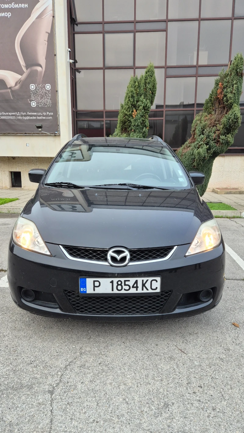 Mazda 5 2.0 diesel, снимка 12 - Автомобили и джипове - 52503289