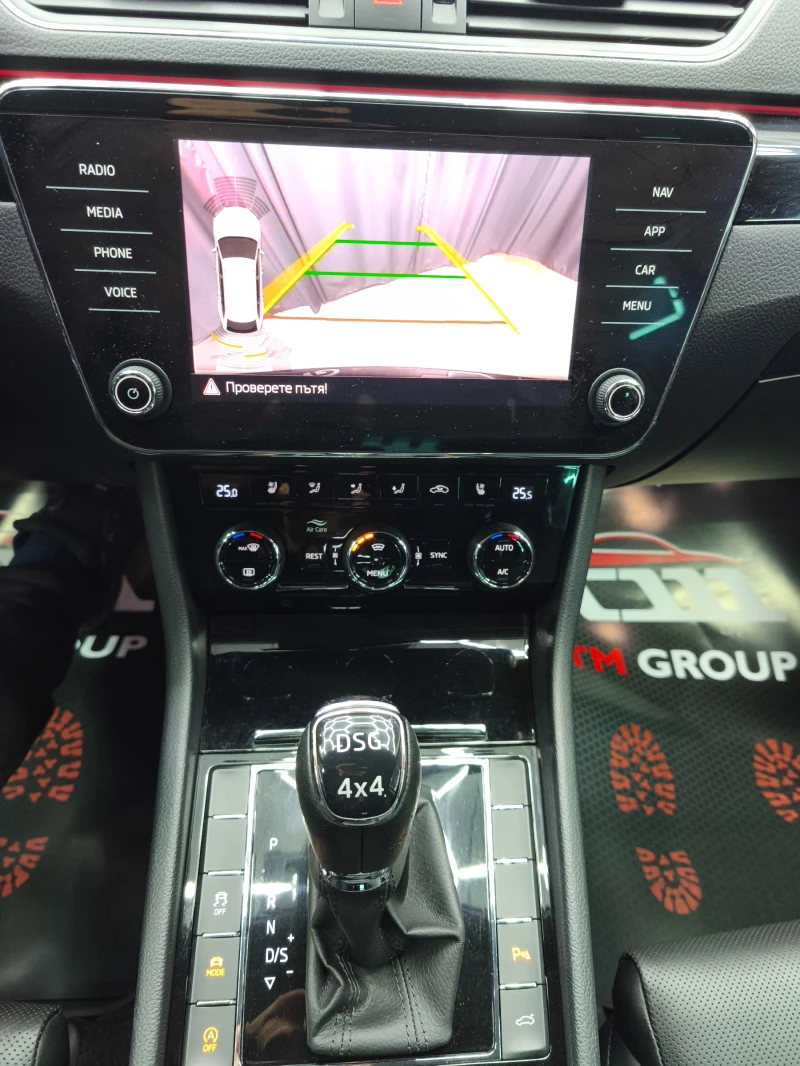 Skoda Superb L&K 2.0TFSI Automatic 4x4 , снимка 17 - Автомобили и джипове - 53004486