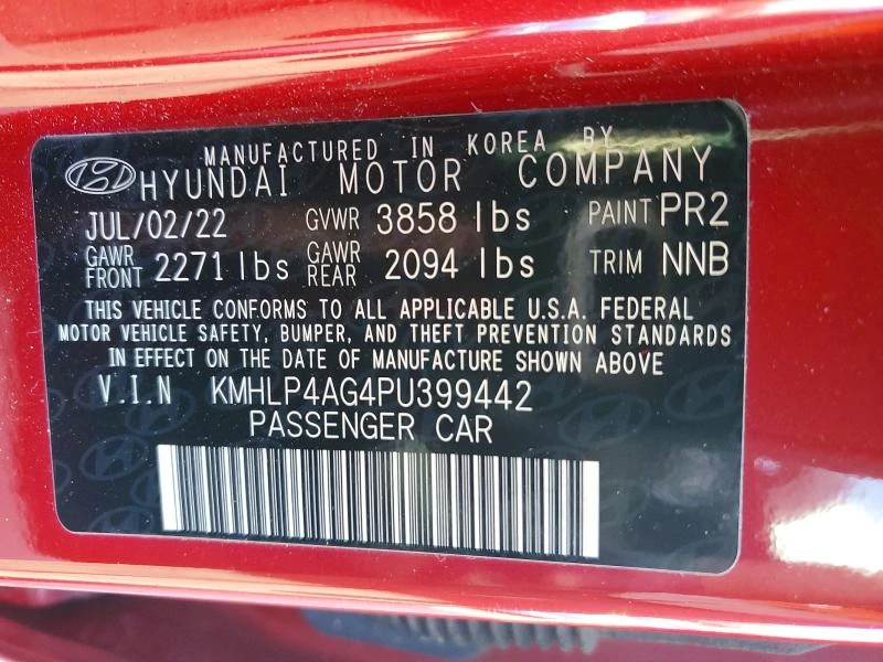 Hyundai Elantra 2.0L 4 Front-wheel Drive, снимка 14 - Автомобили и джипове - 53713569