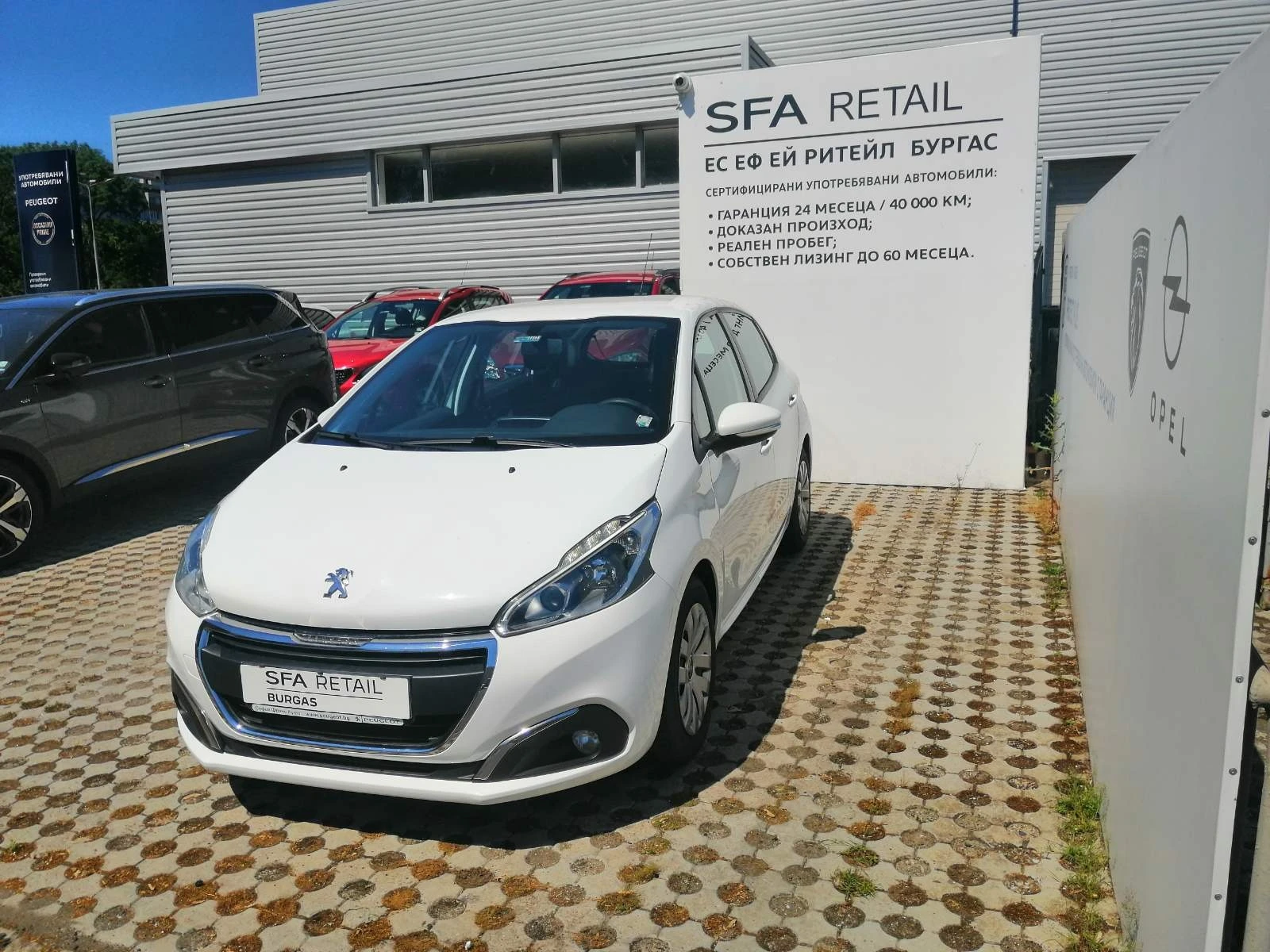 Peugeot 208  - изображение 2