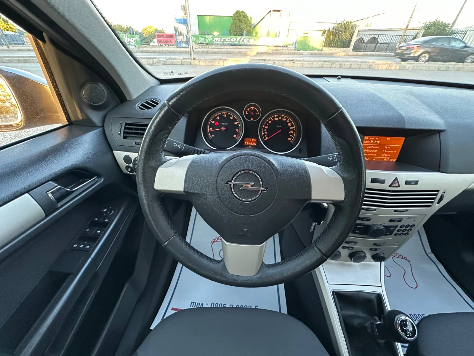 Opel Astra 1.4 бензин  - изображение 10