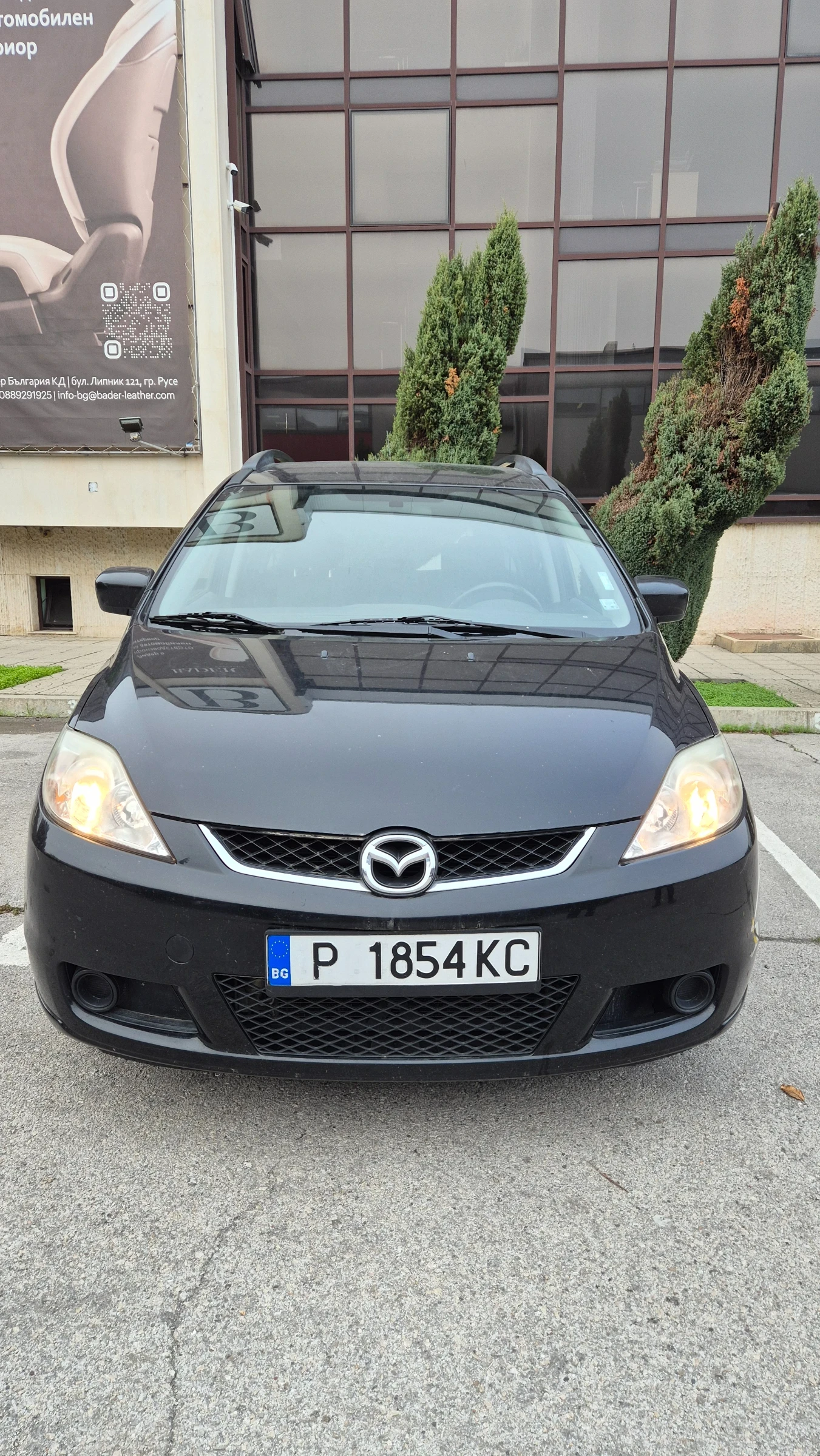 Mazda 5 2.0 diesel | Mobile.bg � ����������� 12