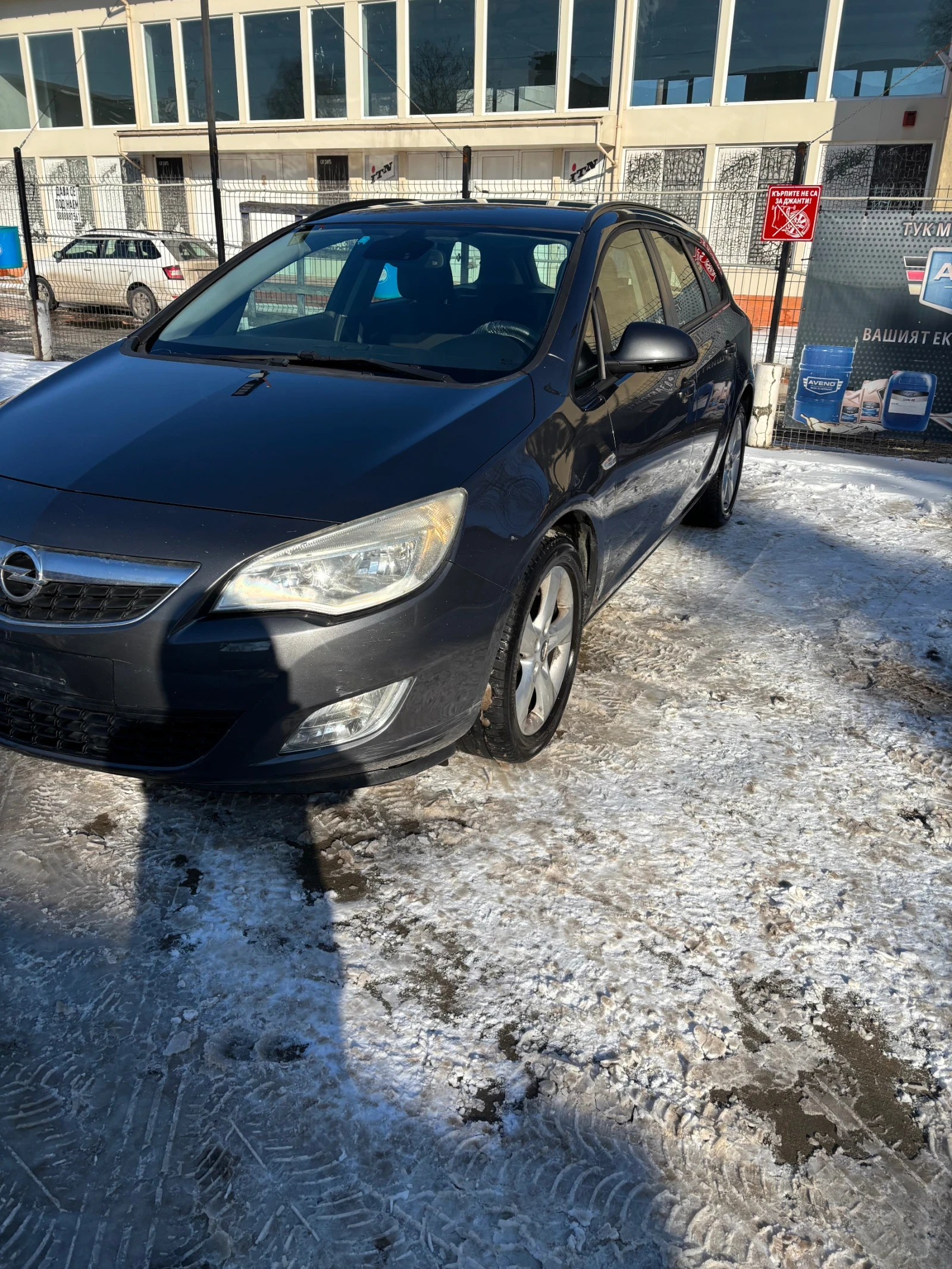 Opel Astra, снимка 3 - Автомобили и джипове - 53806090