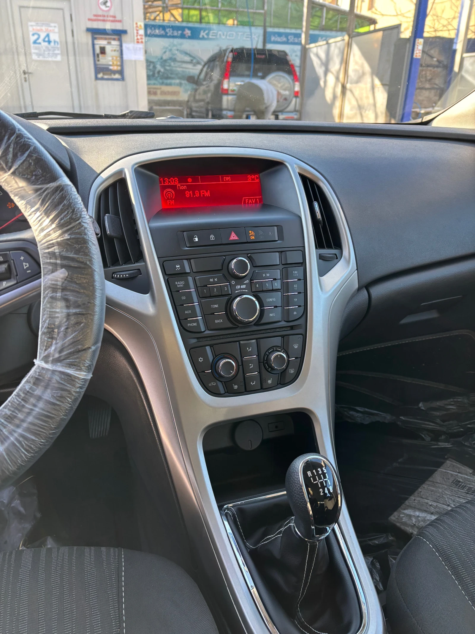 Opel Astra, снимка 12 - Автомобили и джипове - 53806090